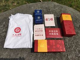 美狮贵宾会