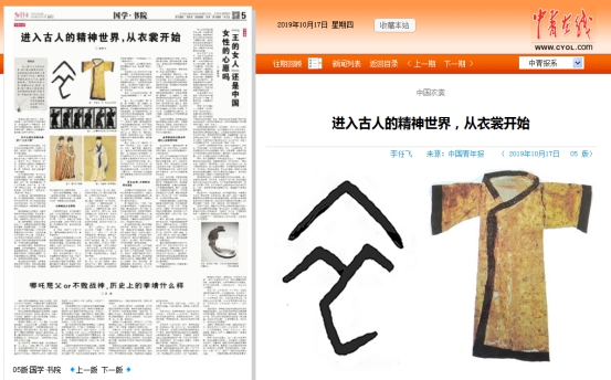 美狮贵宾会