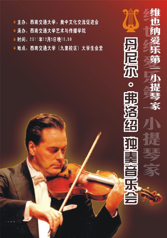 美狮贵宾会