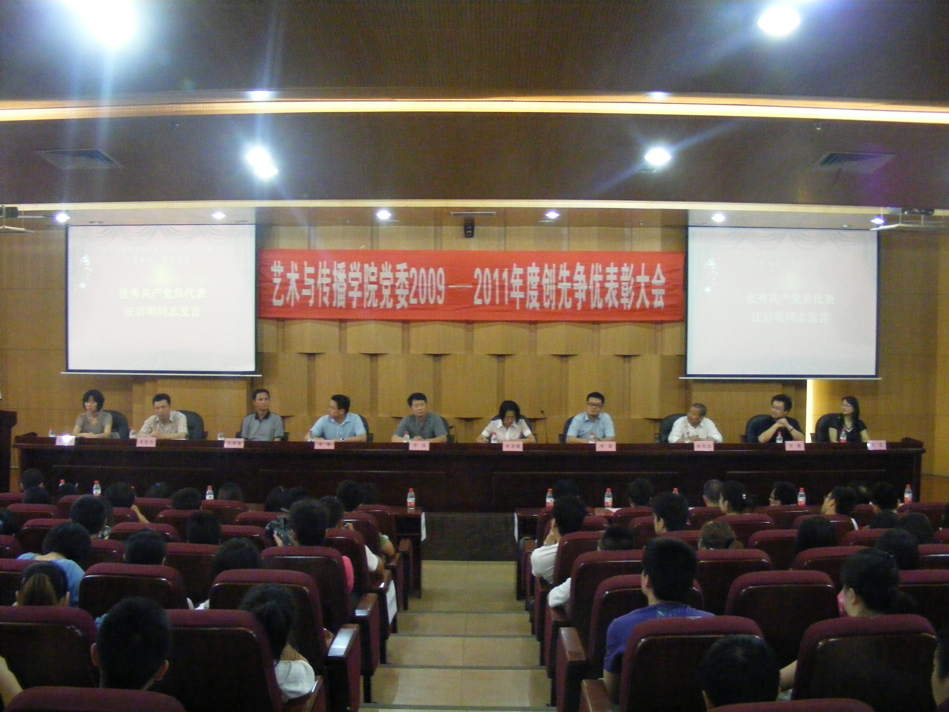 美狮贵宾会