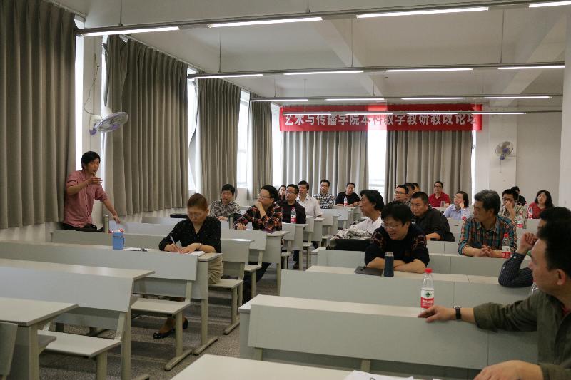 美狮贵宾会