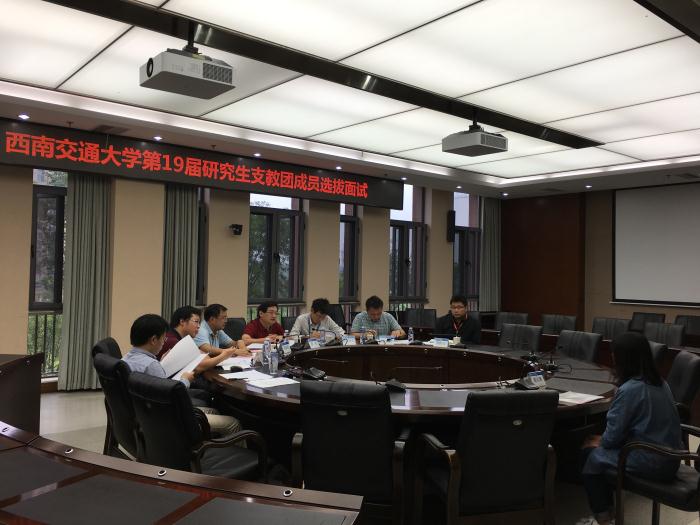美狮贵宾会