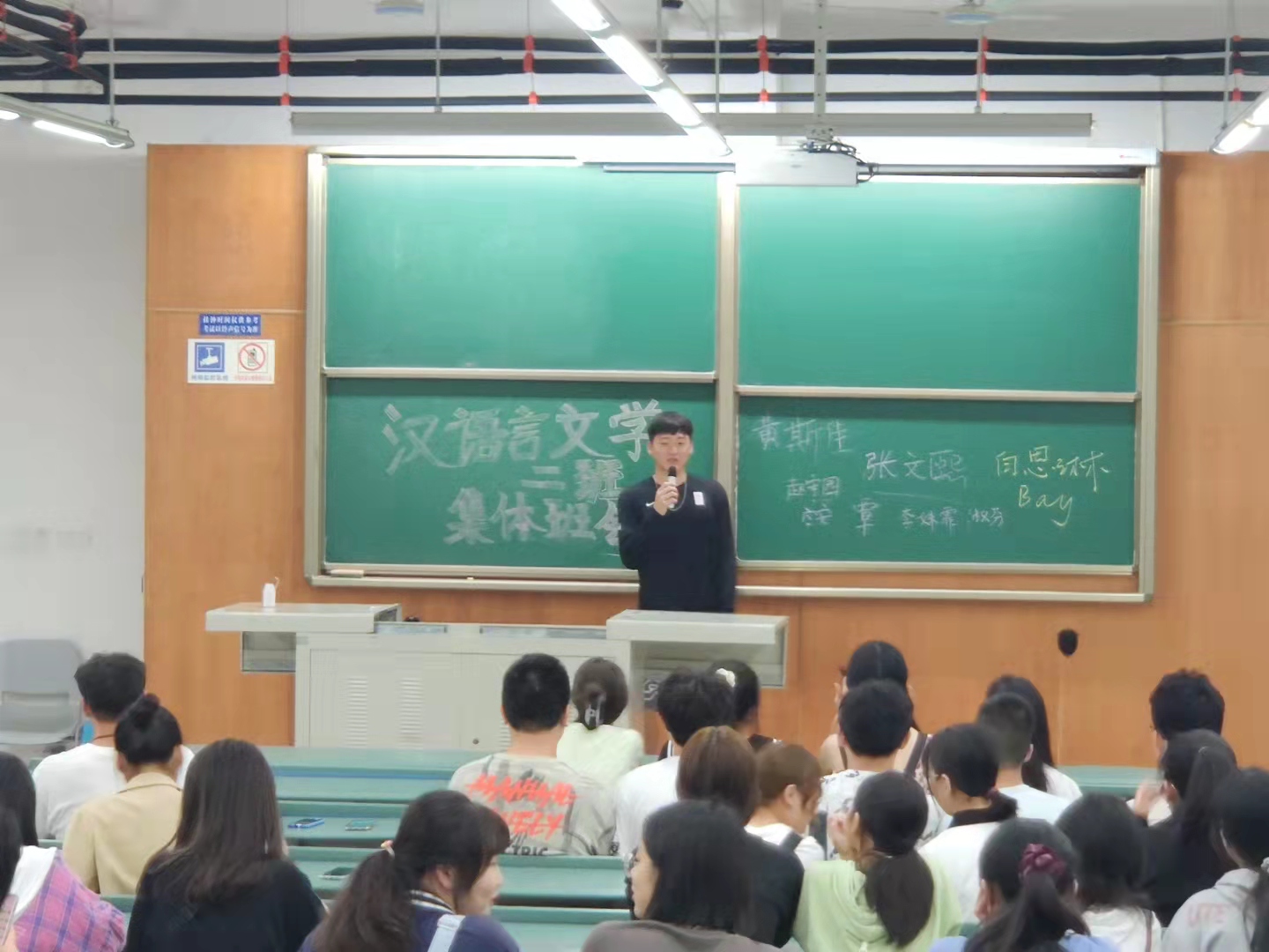 美狮贵宾会