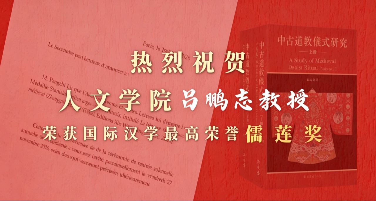美狮贵宾会