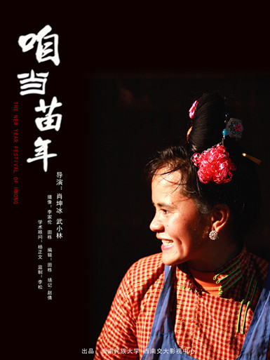 美狮贵宾会