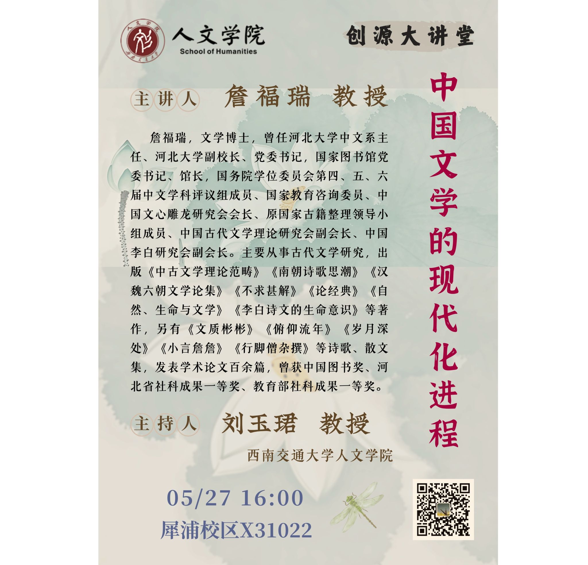 美狮贵宾会