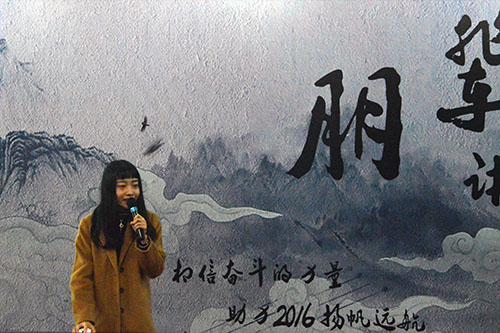美狮贵宾会