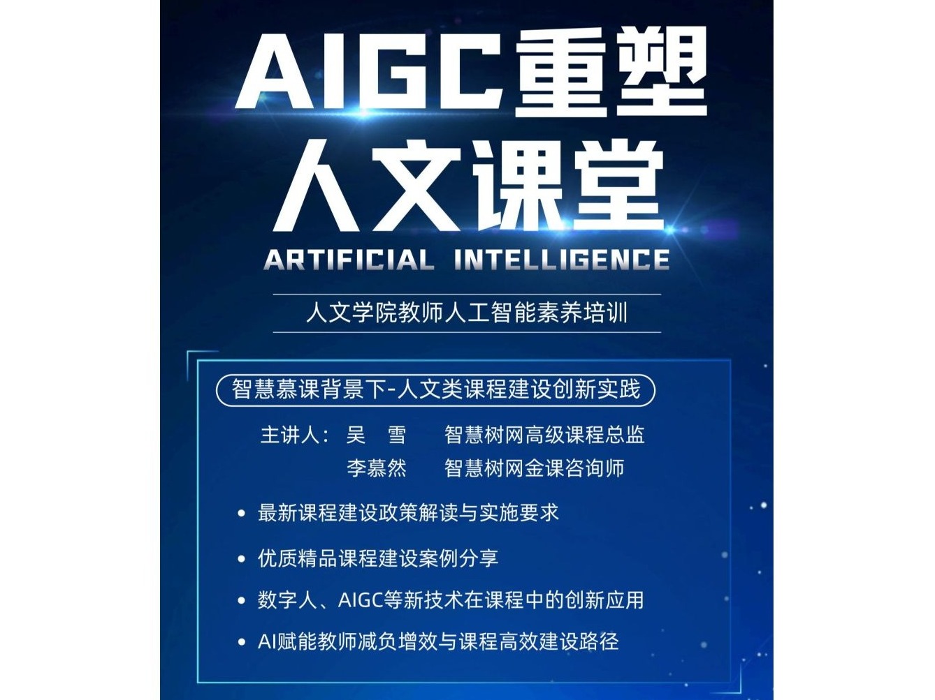 美狮贵宾会