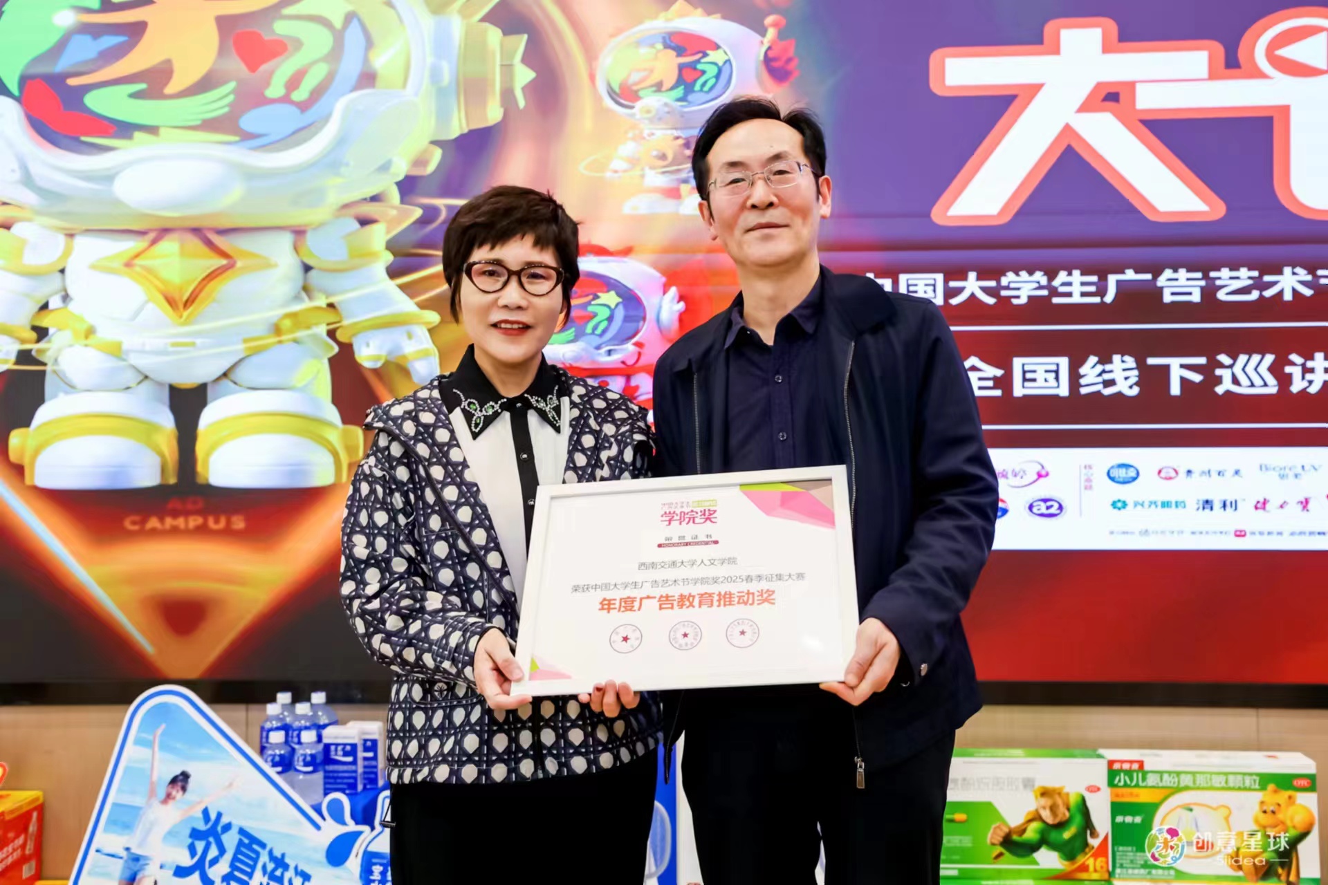 美狮贵宾会