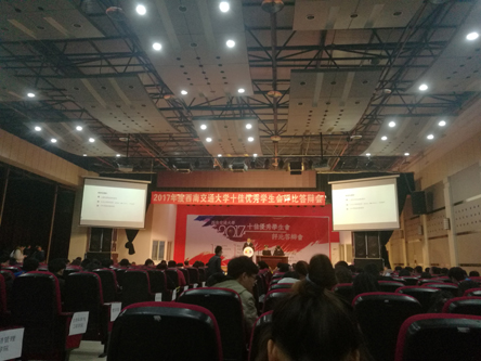 美狮贵宾会
