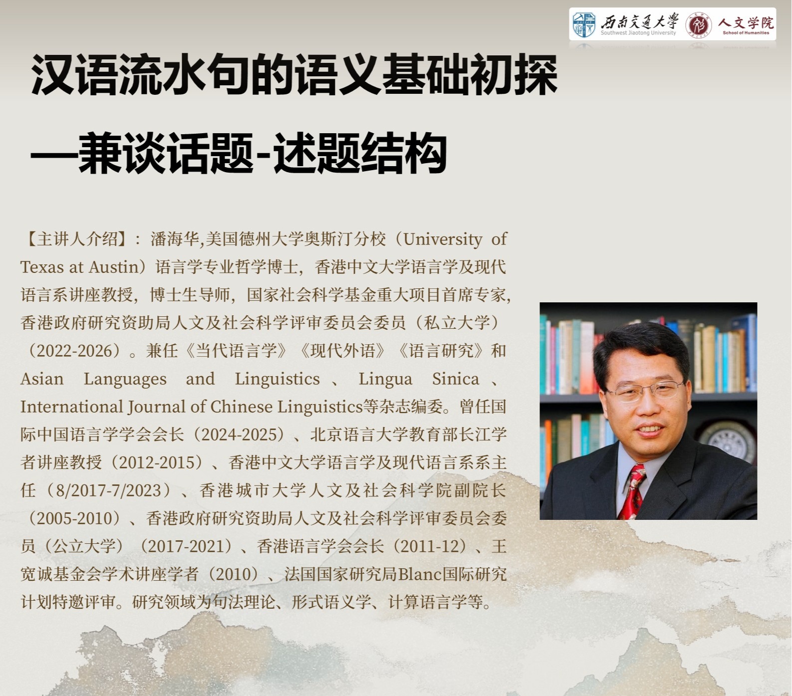 美狮贵宾会