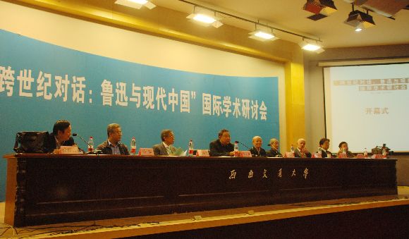 美狮贵宾会