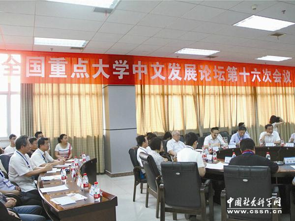 美狮贵宾会
