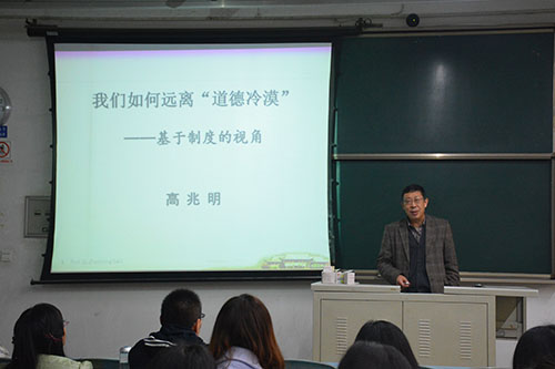 美狮贵宾会
