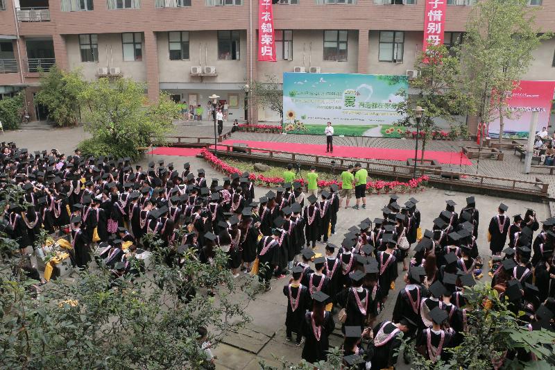 美狮贵宾会