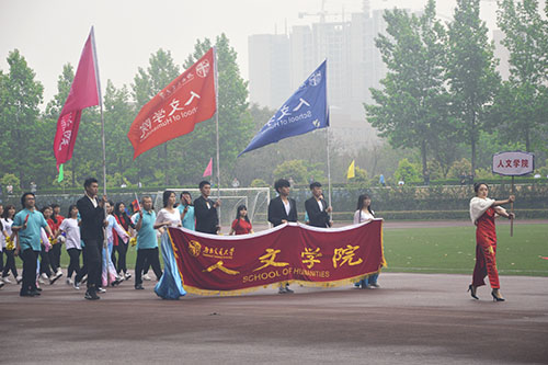 美狮贵宾会