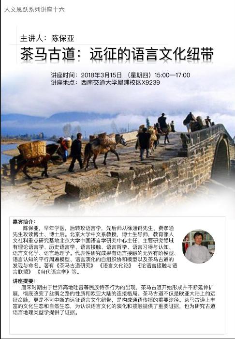 美狮贵宾会
