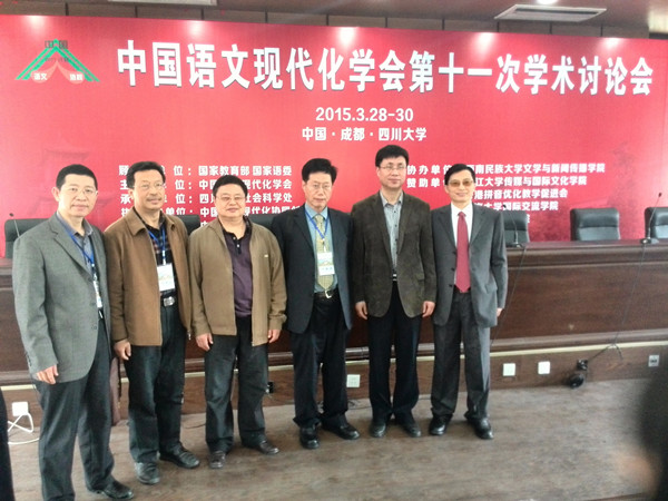 美狮贵宾会