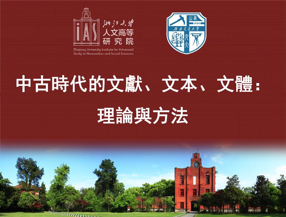 美狮贵宾会