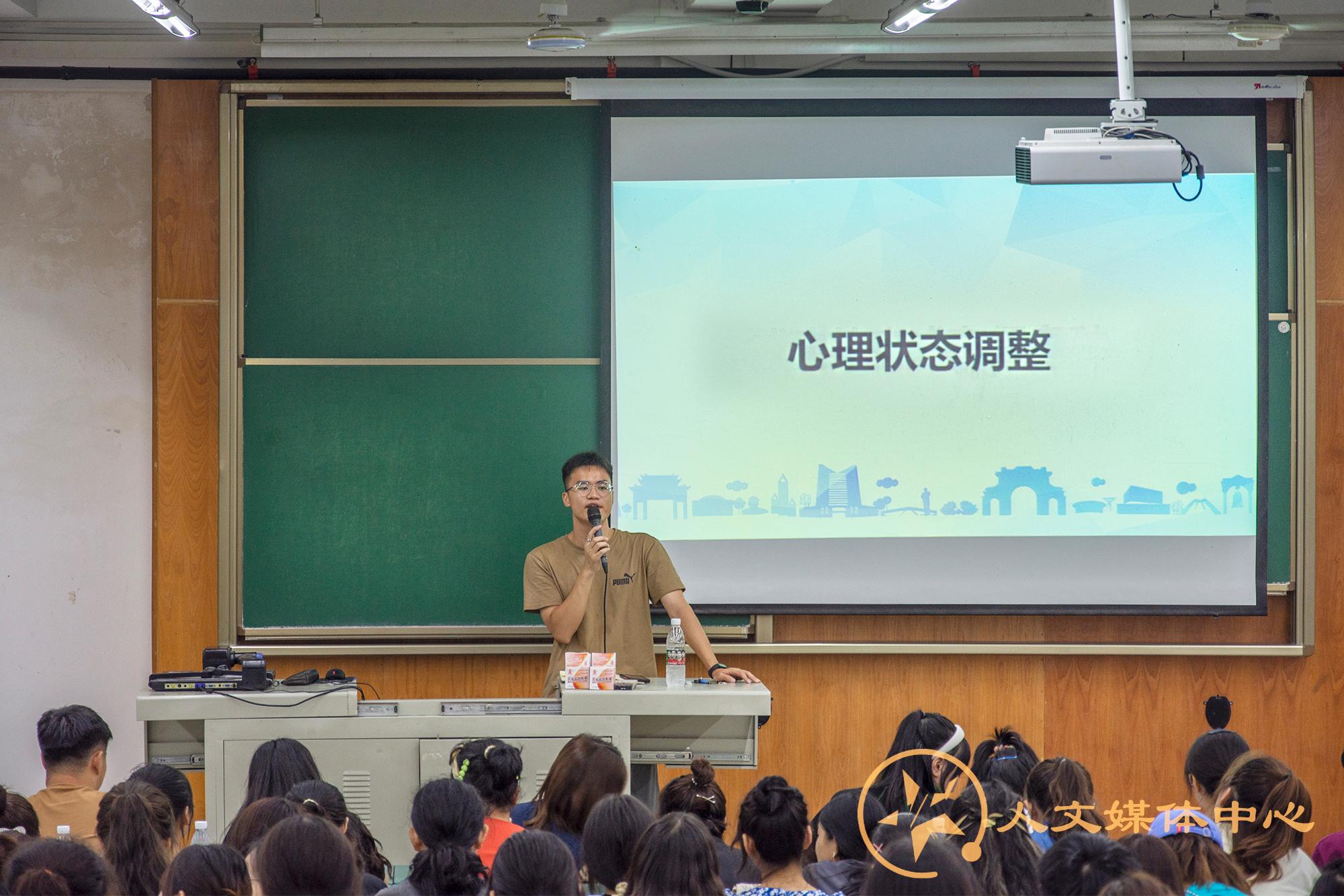 美狮贵宾会