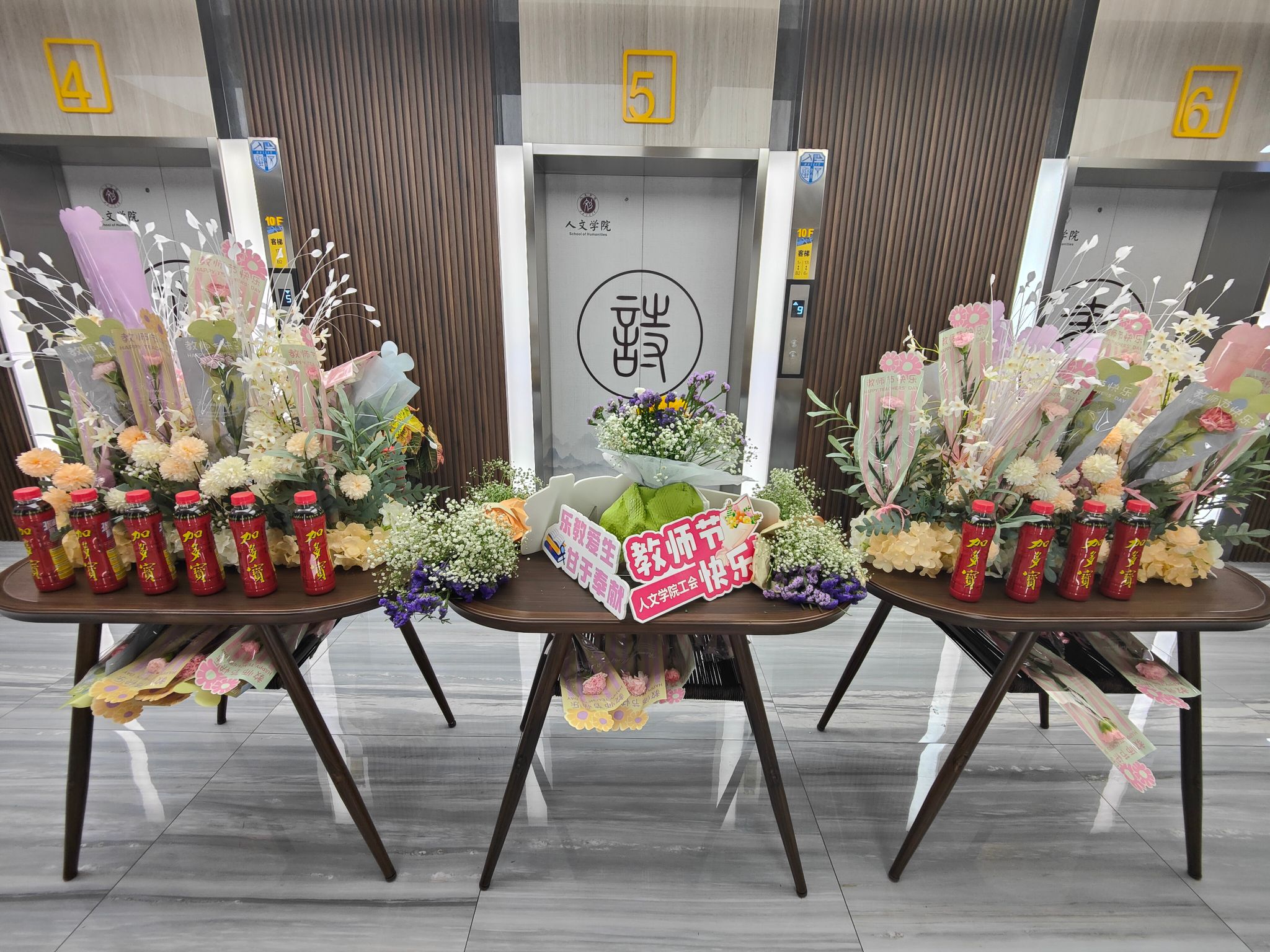 美狮贵宾会