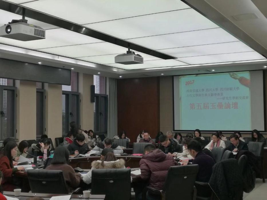 美狮贵宾会