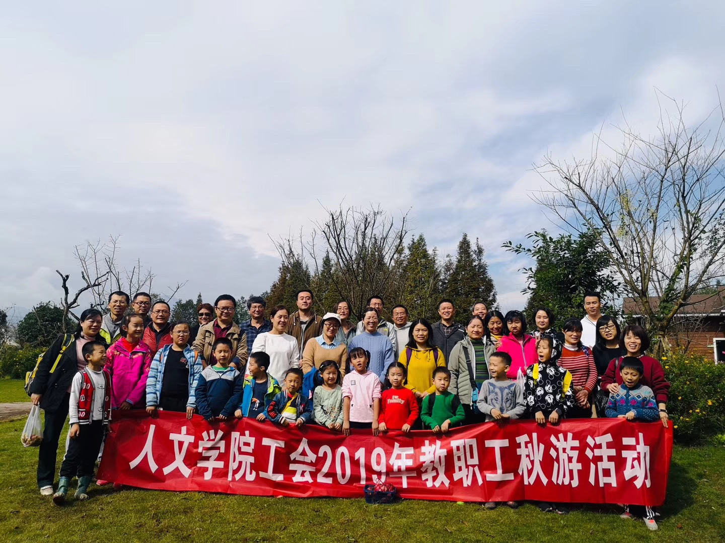 美狮贵宾会