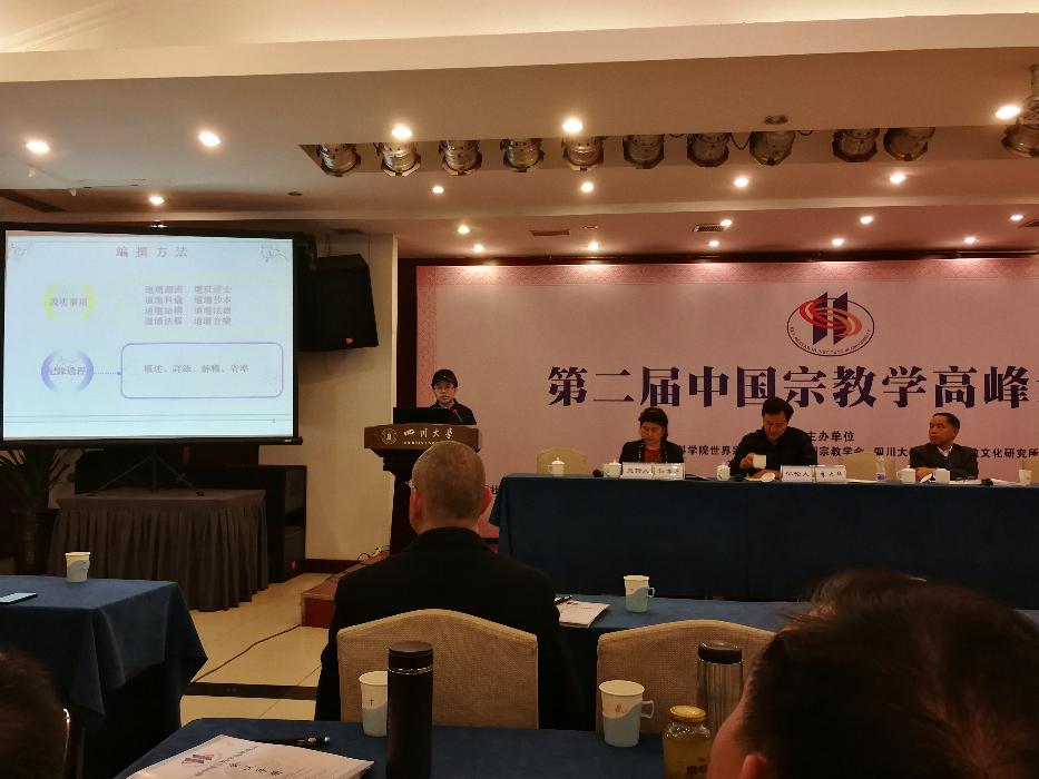 美狮贵宾会