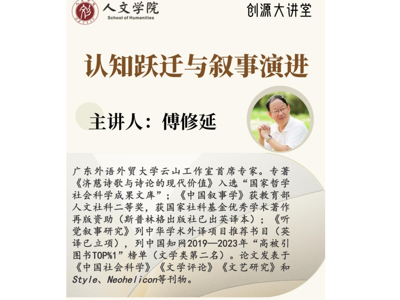 美狮贵宾会