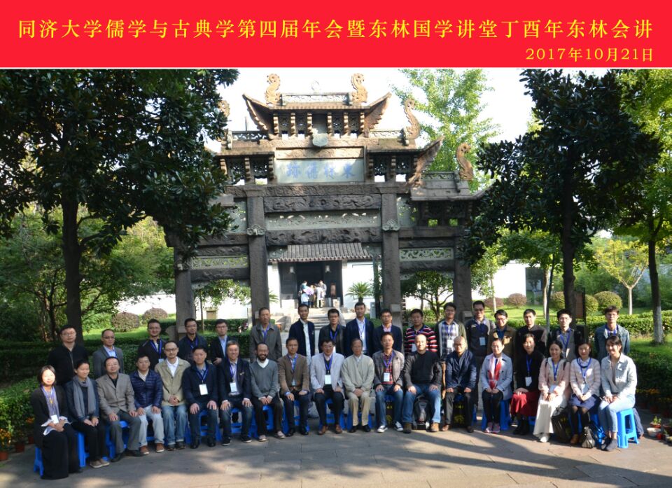 美狮贵宾会