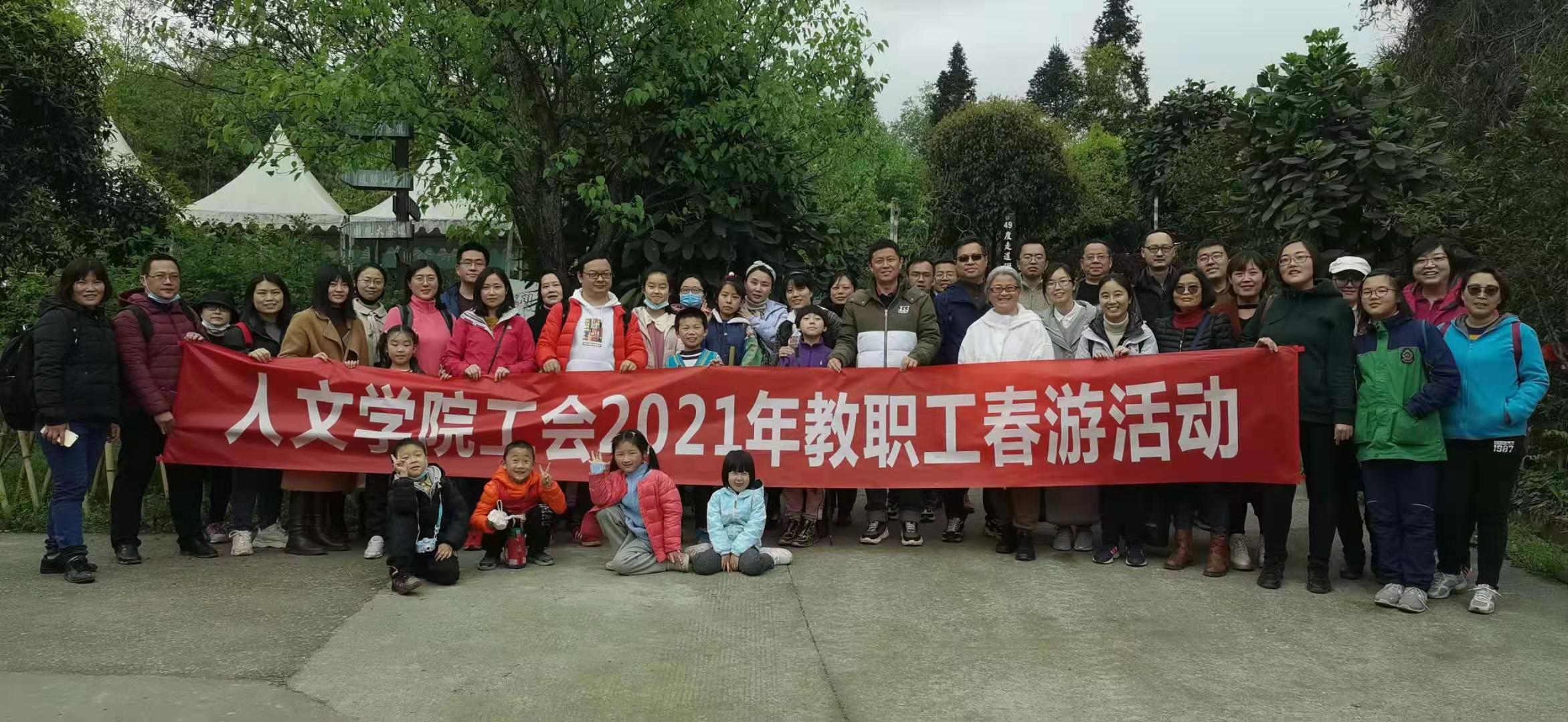 美狮贵宾会