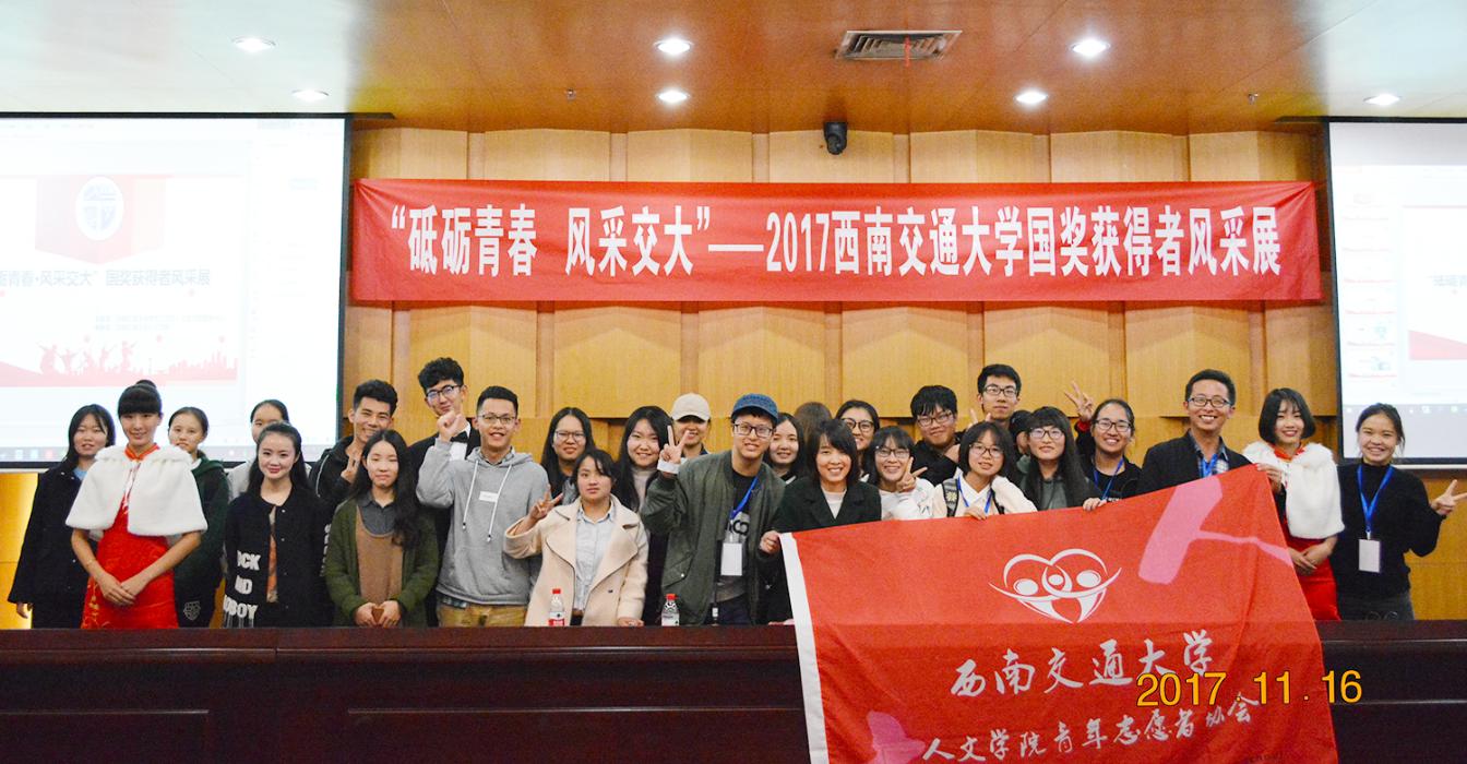 美狮贵宾会