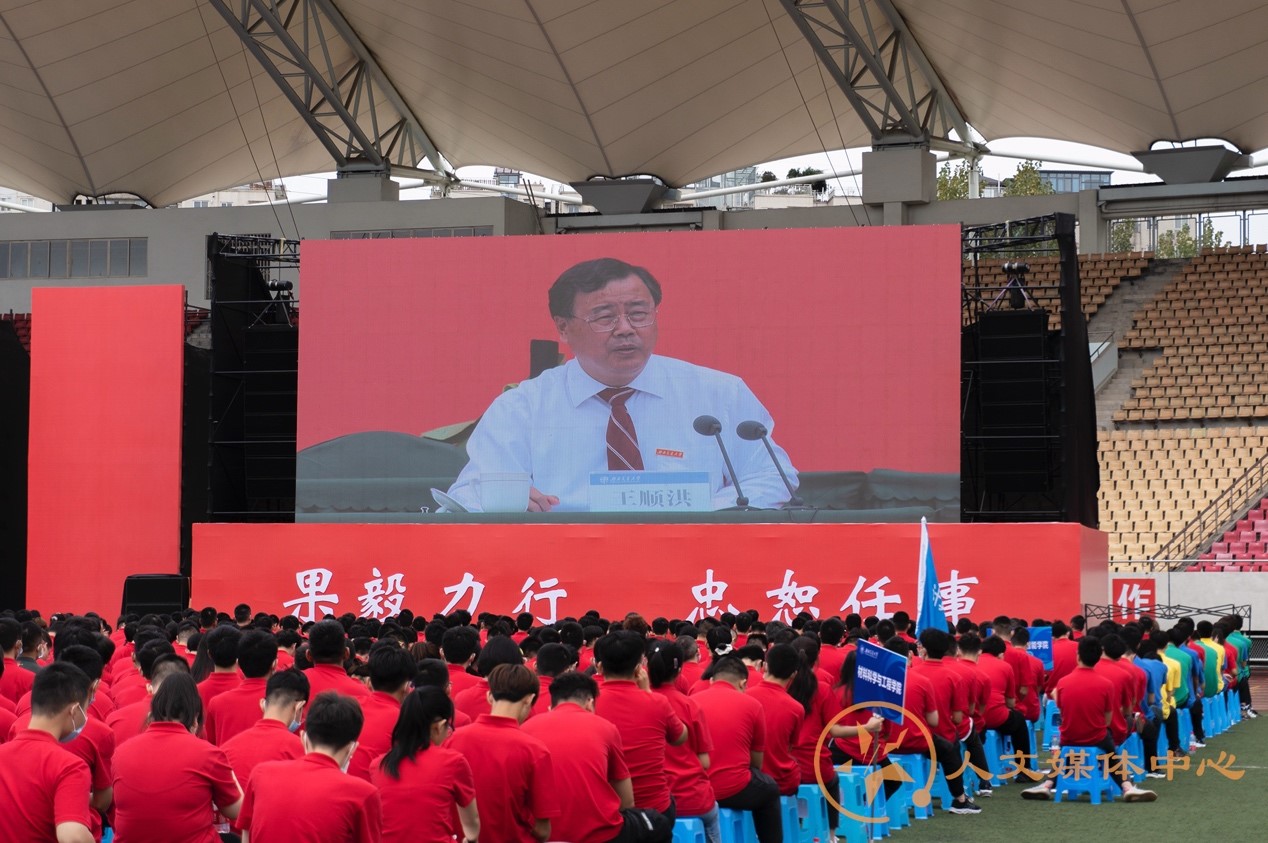 美狮贵宾会