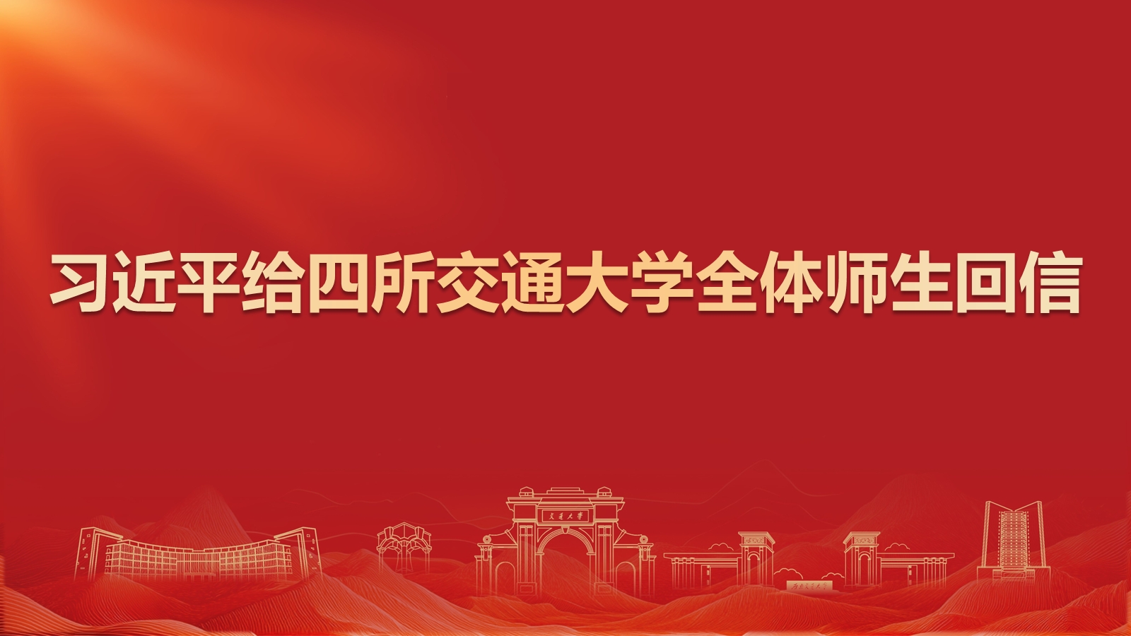 美狮贵宾会