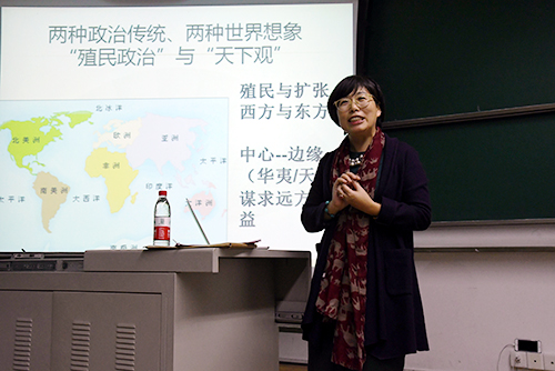 美狮贵宾会
