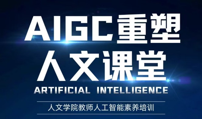 美狮贵宾会