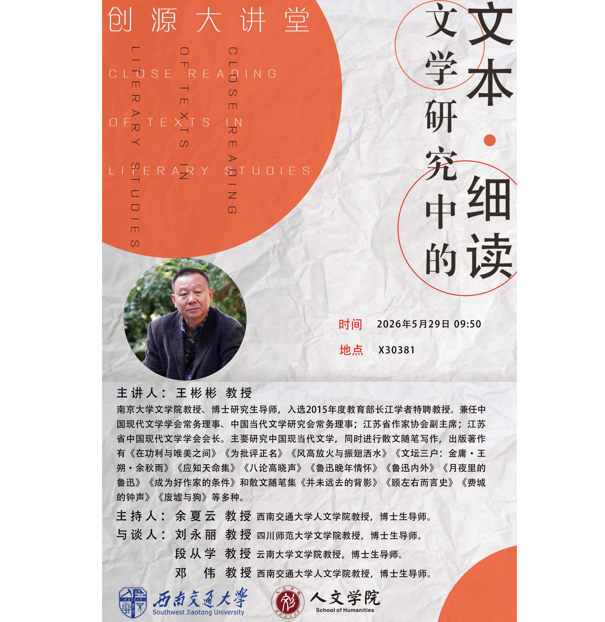 美狮贵宾会