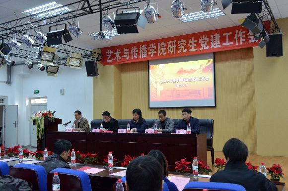 美狮贵宾会